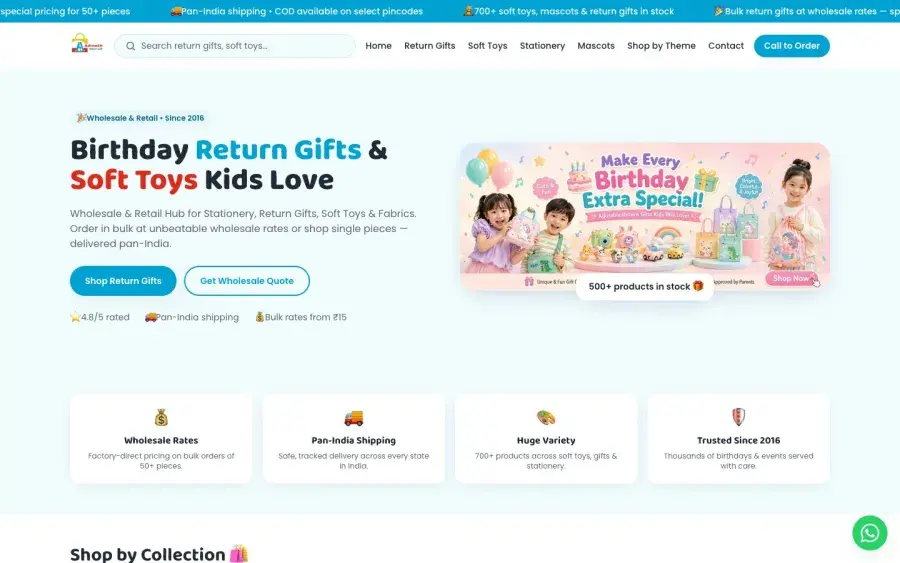 Adinath Return Gifts — Retail & wholesale (non-travel) website design